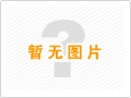靜電噴涂材料有哪些，該如何選擇？